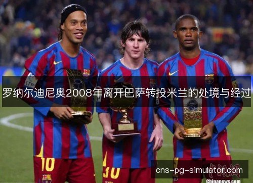 pimg